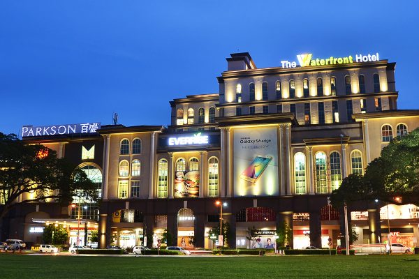Plaza Merdeka Shopping Mall - The Waterfront Hotel