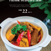 SEPETEMBER Exclusive – Foochow Fish Head Curry with Fuchok Beancurd Skin