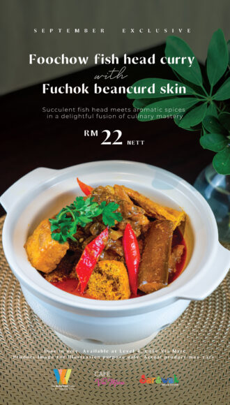 SEPETEMBER Exclusive - Foochow Fish Head Curry with Fuchok Beancurd Skin