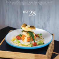 DECEMBER Exclusive – Crusted Fish with Asian Beurre Blanc and Mashed Sweet Potato